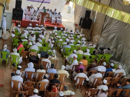 CM RI-AYA HANDICAPED CENTRE
